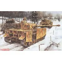 1/35 Scale Model Kit - Tank