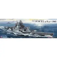 1/700 Scale Model Kit - SKY WAVE / French battleship Richelieu