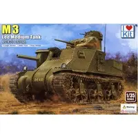 1/35 Scale Model Kit - Tank