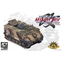 1/35 Scale Model Kit - Tank