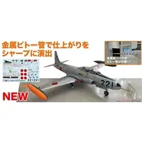 1/72 Scale Model Kit - Japan Self-Defense Forces / Lockheed T-33 Shooting Star