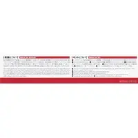 1/72 Scale Model Kit - Japan Self-Defense Forces / Lockheed T-33 Shooting Star