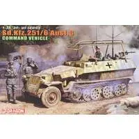 1/35 Scale Model Kit - Half-track / Sd.Kfz. 2 Kettenkrad