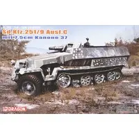 1/35 Scale Model Kit - Half-track / Sd.Kfz. 2 Kettenkrad