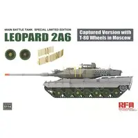 1/35 Scale Model Kit - Tank