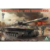 1/35 Scale Model Kit - Tank