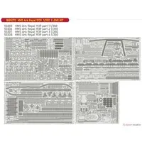 1/350 Scale Model Kit - Detail-Up Parts / HMS Ark Royal