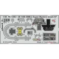 1/48 Scale Model Kit - Etching parts