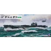 1/700 Scale Model Kit - SKY WAVE