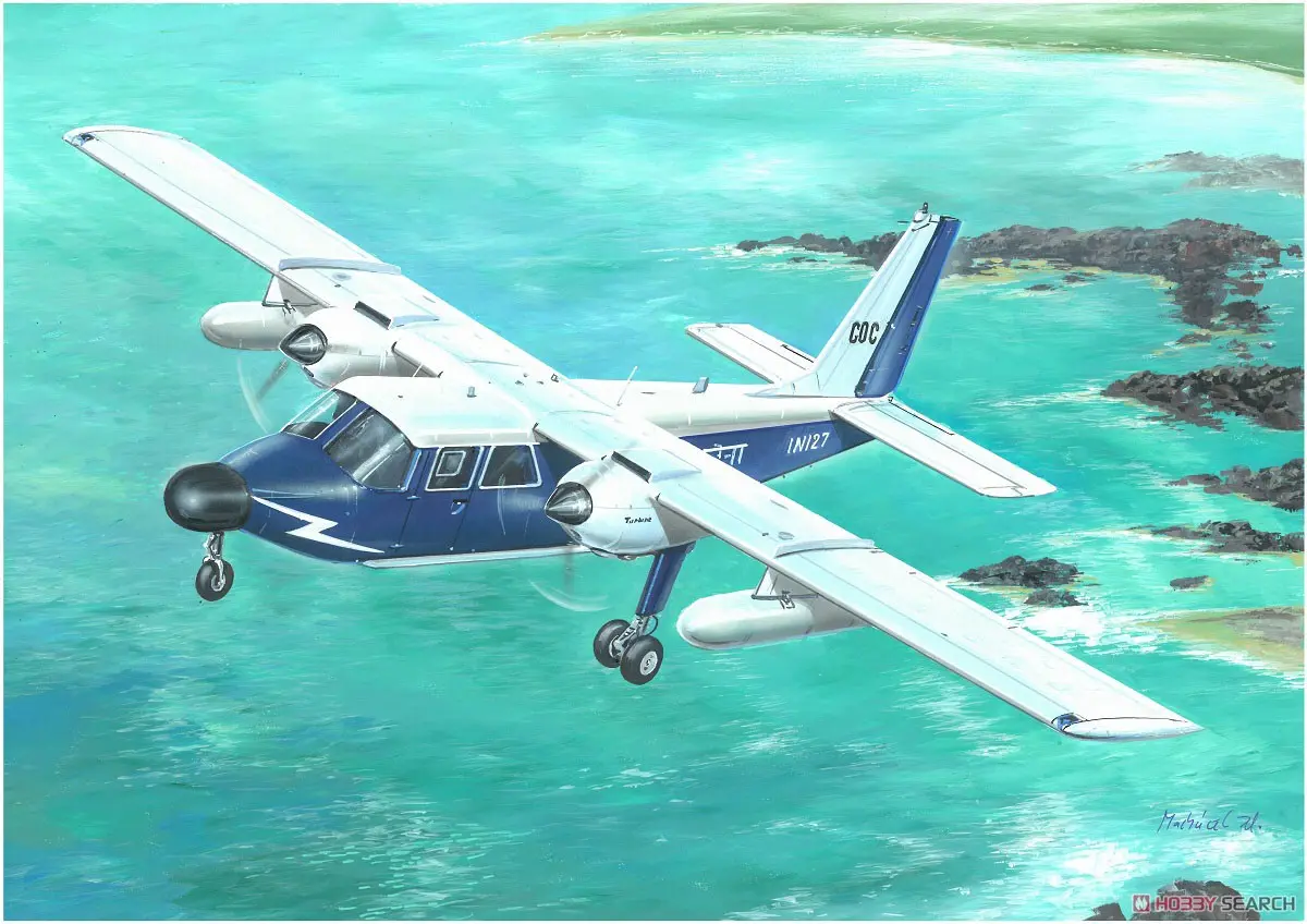 1/48 Scale Model Kit - Aircraft / Britten-Norman BN-2 Islander