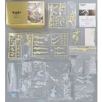 1/72 Scale Model Kit - The Five Star Stories