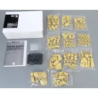 1/24 Scale Model Kit - Armored Trooper Votoms / Berserga