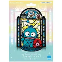 Plastic Model Kit - Sanrio characters