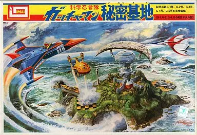 Plastic Model Kit - Science Ninja Team Gatchaman