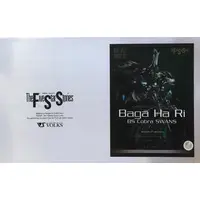 1/100 Scale Model Kit - 1/72 Scale Model Kit - The Five Star Stories