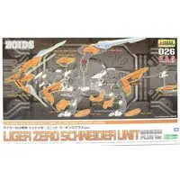 Plastic Model Kit - ZOIDS / Liger Zero