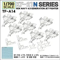 1/700 Scale Model Kit - Fighter aircraft model kits