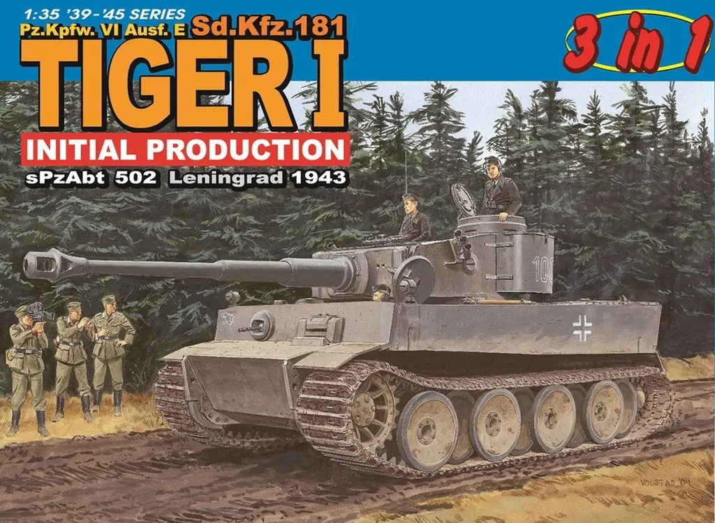 1/35 Scale Model Kit - Tank