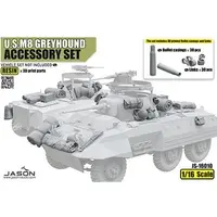 1/16 Scale Model Kit - Detail-Up Parts / M8 Greyhound