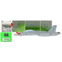 1/48 Scale Model Kit - Electronic-warfare aircraft / Boeing EA-18G Growler