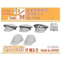 1/35 Scale Model Kit - Detail-Up Parts