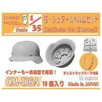 1/35 Scale Model Kit - Detail-Up Parts