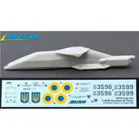 1/48 Scale Model Kit - Grade Up Parts / F-16 Fighting Falcon