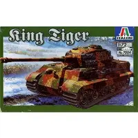 1/72 Scale Model Kit - Vehicle