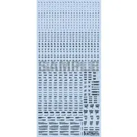 1/100 Scale Model Kit - Caution Decals