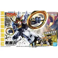 Plastic Model Kit - Mashin Souzouden Wataru