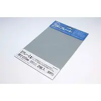 Plastic Model Supplies - Plastic plate