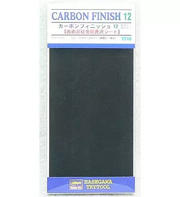 Plastic Model Supplies - Hasegawa Try Tool