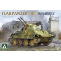 1/35 Scale Model Kit - Tank / Kugelblitz & Hetzer