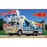 1/32 Scale Model Kit - Torakku Yaro (Truck Guys)