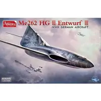 1/48 Scale Model Kit - Fighter aircraft model kits / Messerschmitt Me 262 Schwalbe