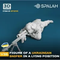 1/35 Scale Model Kit - People/Animals