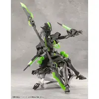 Plastic Model Kit - Infinite Encounter Megalomaria / Ruby Eye