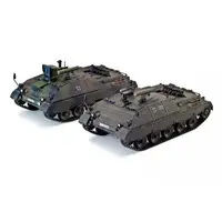 1/35 Scale Model Kit - Tank