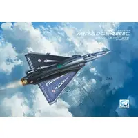 1/72 Scale Model Kit - Fighter aircraft model kits