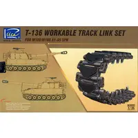 1/35 Scale Model Kit - Detail-Up Parts