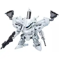Plastic Model Kit - ARMORED CORE / WHITE-GLINT