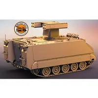 1/72 Scale Model Kit - Tank