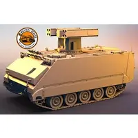 1/72 Scale Model Kit - Tank