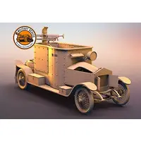 1/48 Scale Model Kit - Tank