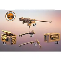 1/72 Scale Model Kit - Weapon