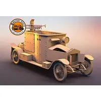 1/72 Scale Model Kit - Tank