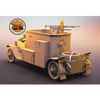 1/72 Scale Model Kit - Tank