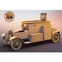 1/72 Scale Model Kit - Tank