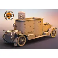 1/72 Scale Model Kit - Tank