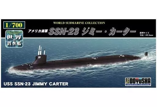 1/700 Scale Model Kit - Nuclear submarine / USS Jimmy Carter